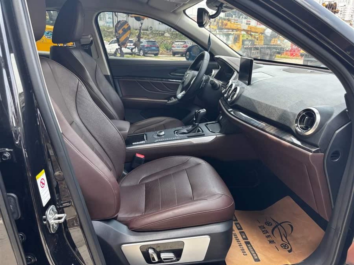 WEY VV5  2017款 2.0T 超豪型圖片