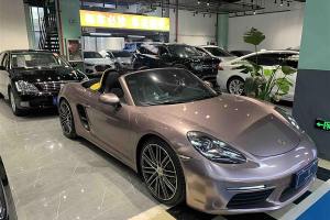 718 保時(shí)捷 Boxster 2.0T