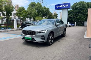 XC60新能源 沃爾沃 T8 插電混動 長續(xù)航四驅(qū)智雅豪華版
