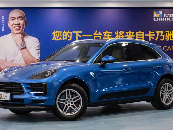 保时捷 Macan  2018款 Macan 2.0T