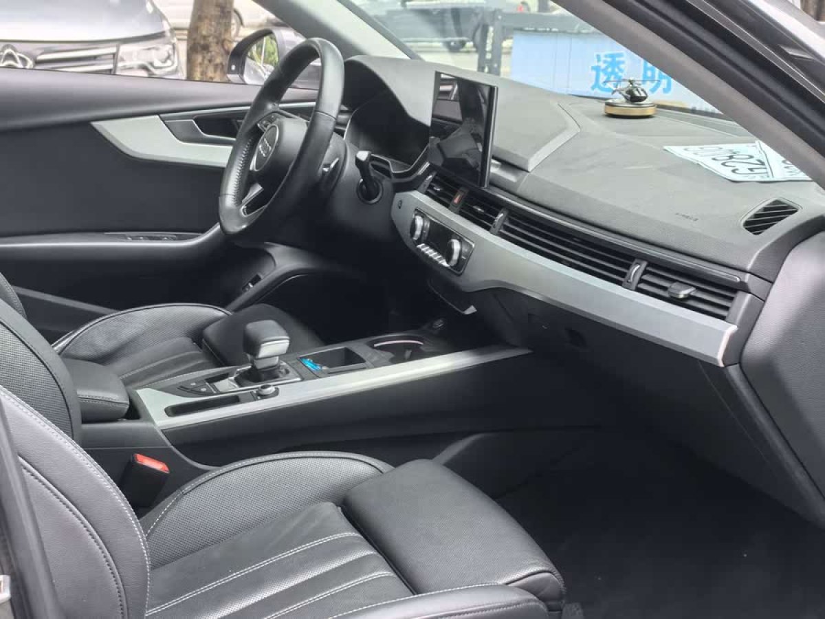 奧迪 奧迪A4L  2020款 40 TFSI 豪華動(dòng)感型圖片