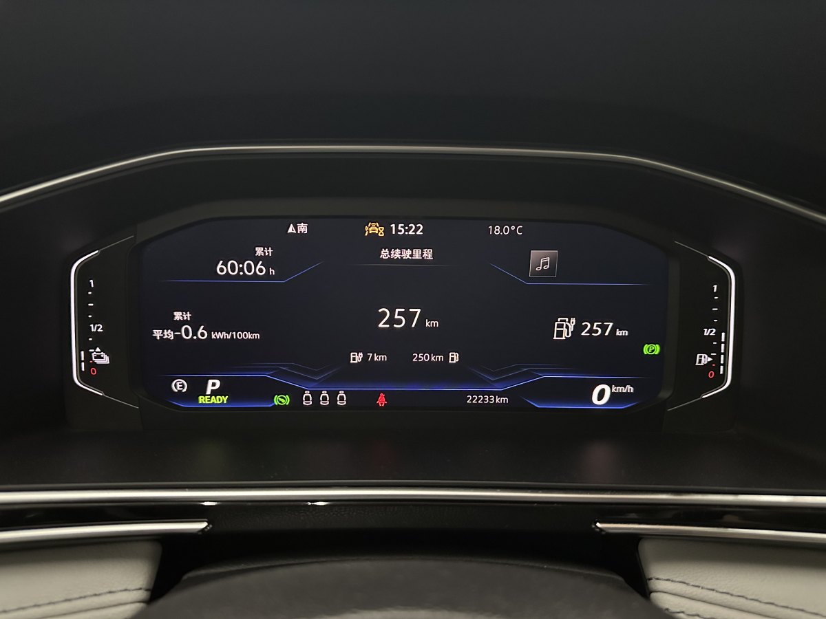 大眾 途觀L新能源  2023款 430PHEV 插電混動尊貴版圖片