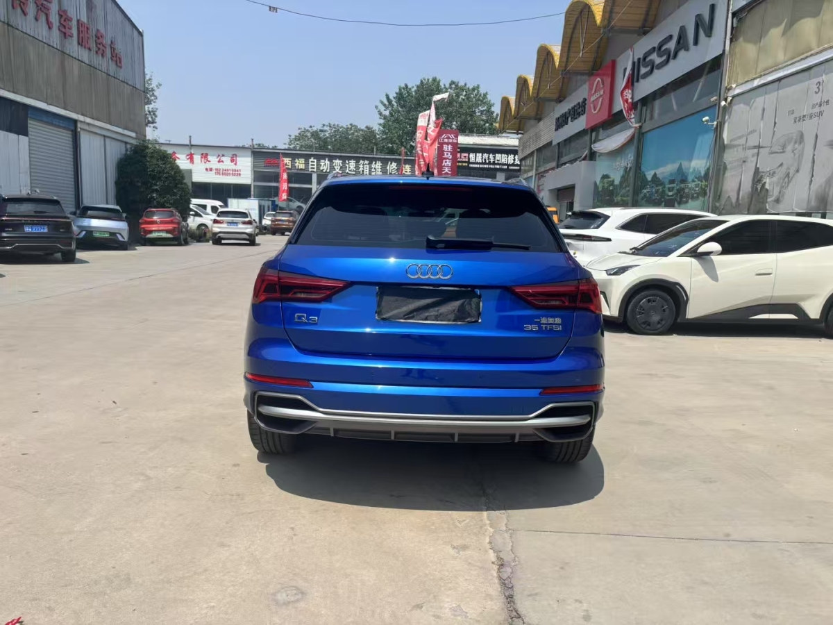 奧迪 奧迪Q3  2024款 35 TFSI 時尚動感型圖片