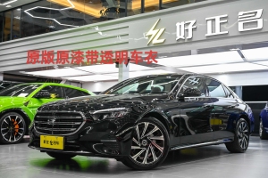 奔驰E级 奔驰 E 300 L 豪华型