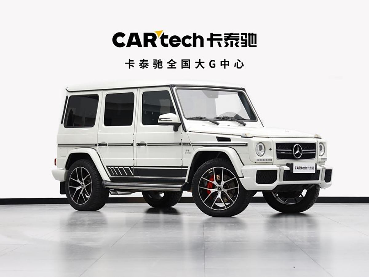 奔馳 奔馳G級AMG  2019款  改款 AMG G 63圖片