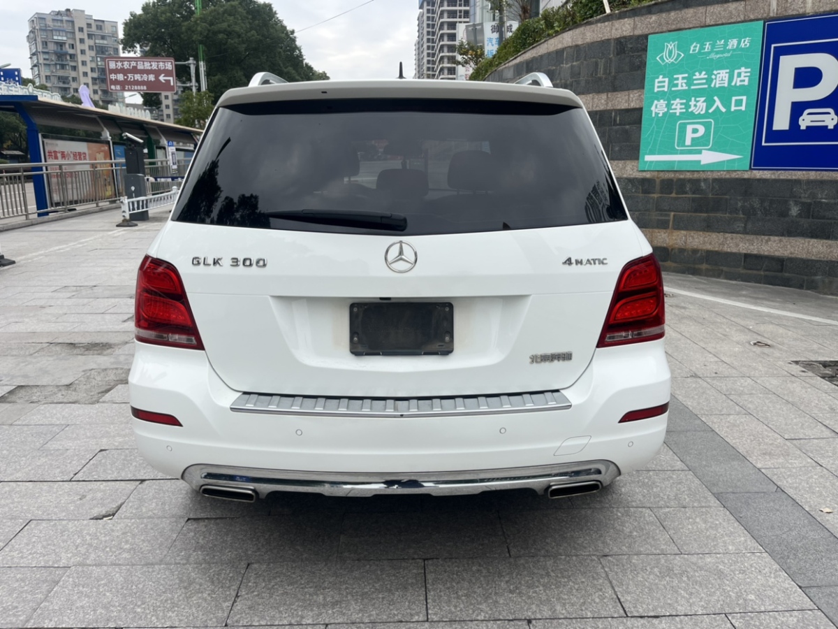 奔馳 奔馳GLK級  2015款 GLK 300 4MATIC 時尚型 極致版圖片