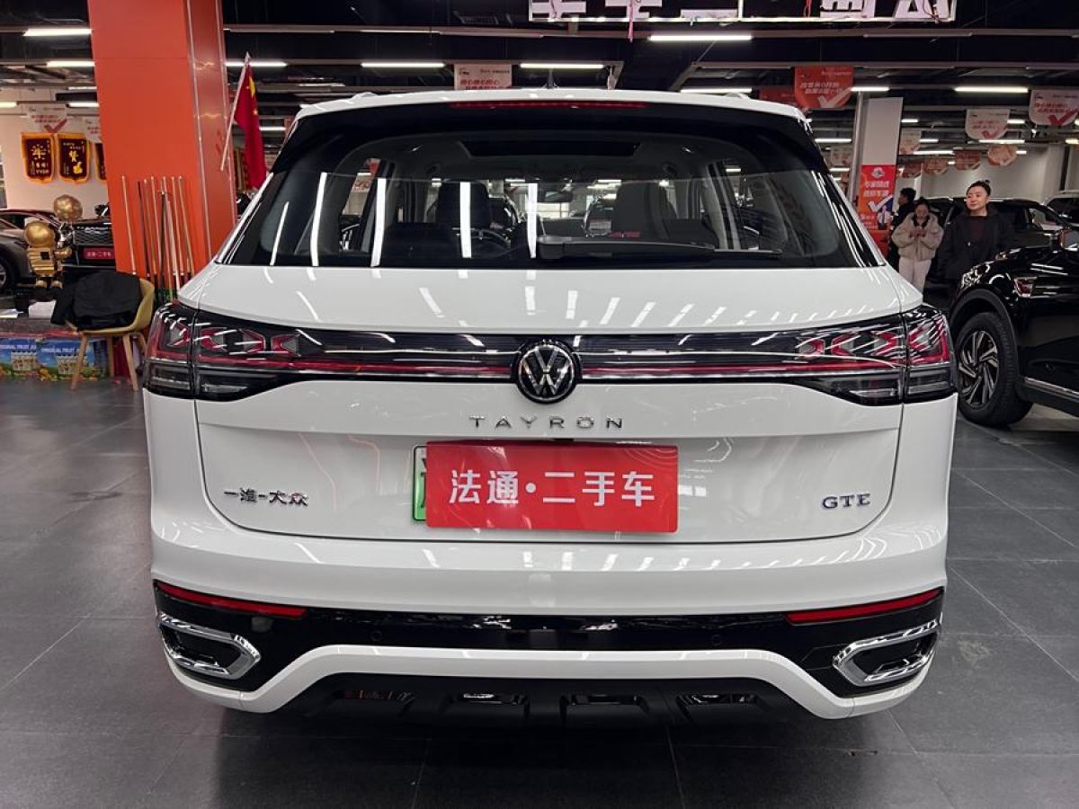 大眾 探岳GTE  2024款 280TSI 豪華Plus進(jìn)階版圖片