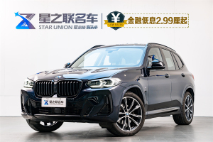 宝马X3 宝马 改款二 xDrive30i 领先型 M曜夜套装