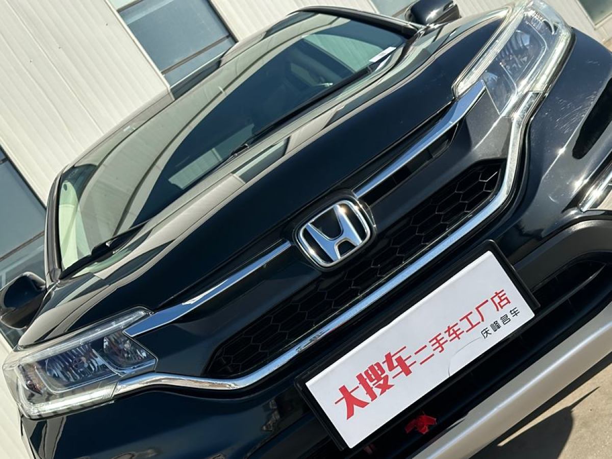 本田 CR-V  2015款 2.4L 兩驅(qū)豪華版圖片