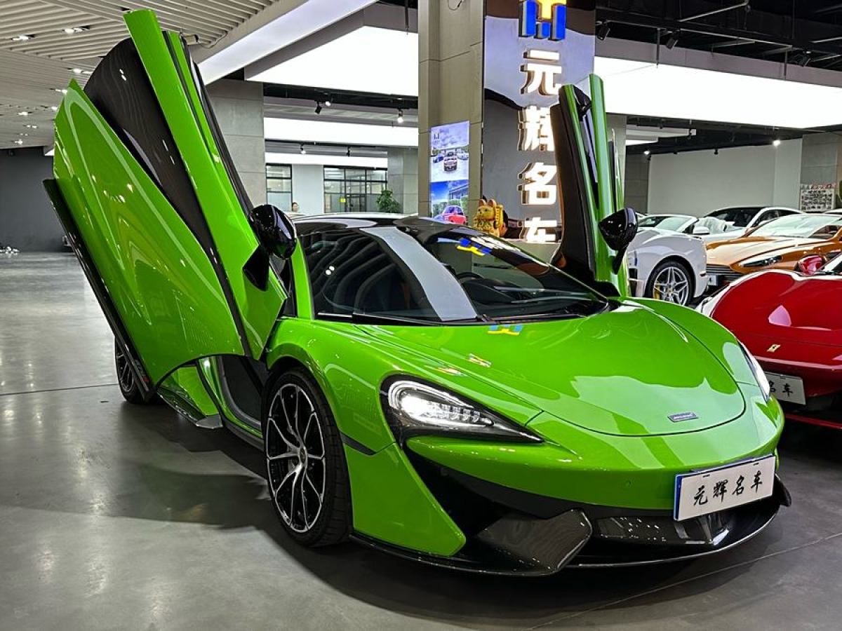 邁凱倫 570  2015款 570S 3.8T Coupe圖片