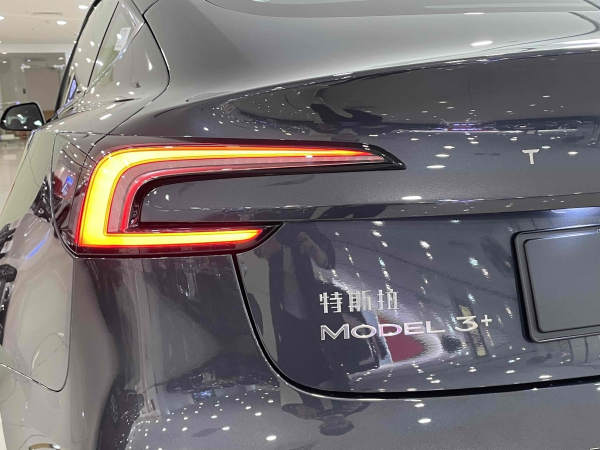 特斯拉 Model 3  2023款 長(zhǎng)續(xù)航煥新版 雙電機(jī)全輪驅(qū)動(dòng)圖片