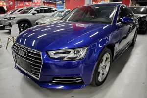 奧迪A4L 奧迪 40 TFSI 進(jìn)取型 國V