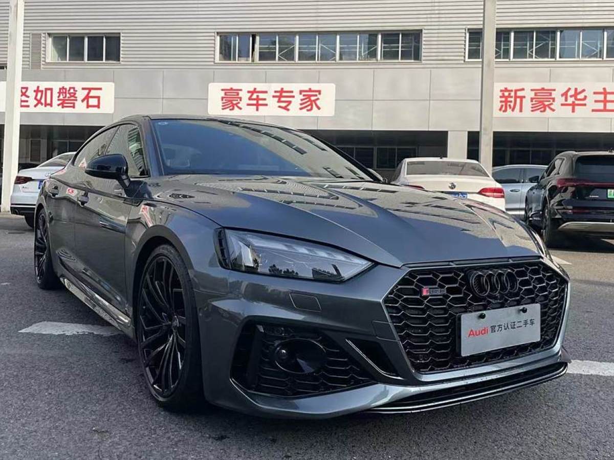 奧迪 奧迪RS 5  2021款 RS5 Sportback 黑曜版圖片