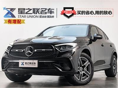 2024年8月 奔馳 奔馳GLC(進(jìn)口) GLC 260 4MATIC 轎跑SUV圖片