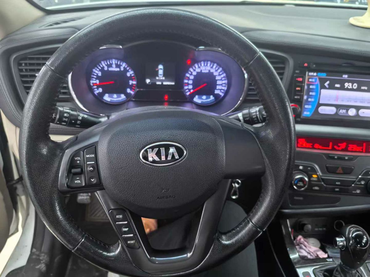 起亞 K5  2013款 2.0L Hybrid圖片