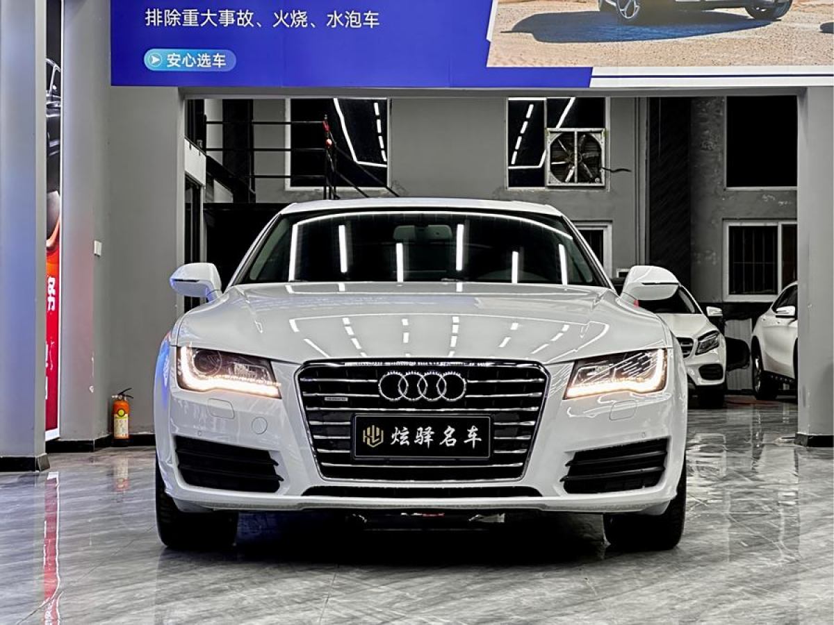 奧迪 奧迪A7  2013款 50 TFSI quattro舒適型圖片