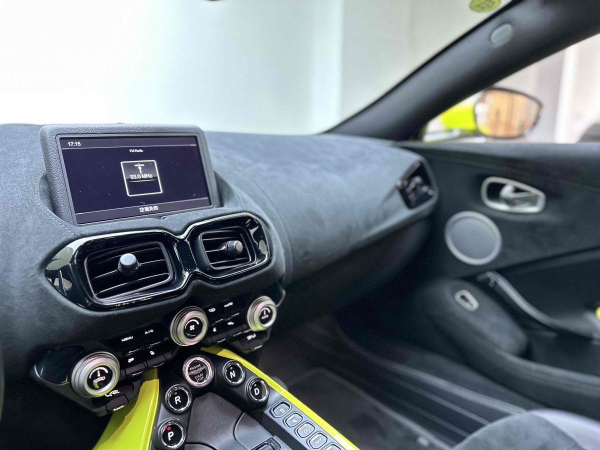 阿斯顿·马丁 V8 Vantage  2018款 4.0T V8图片