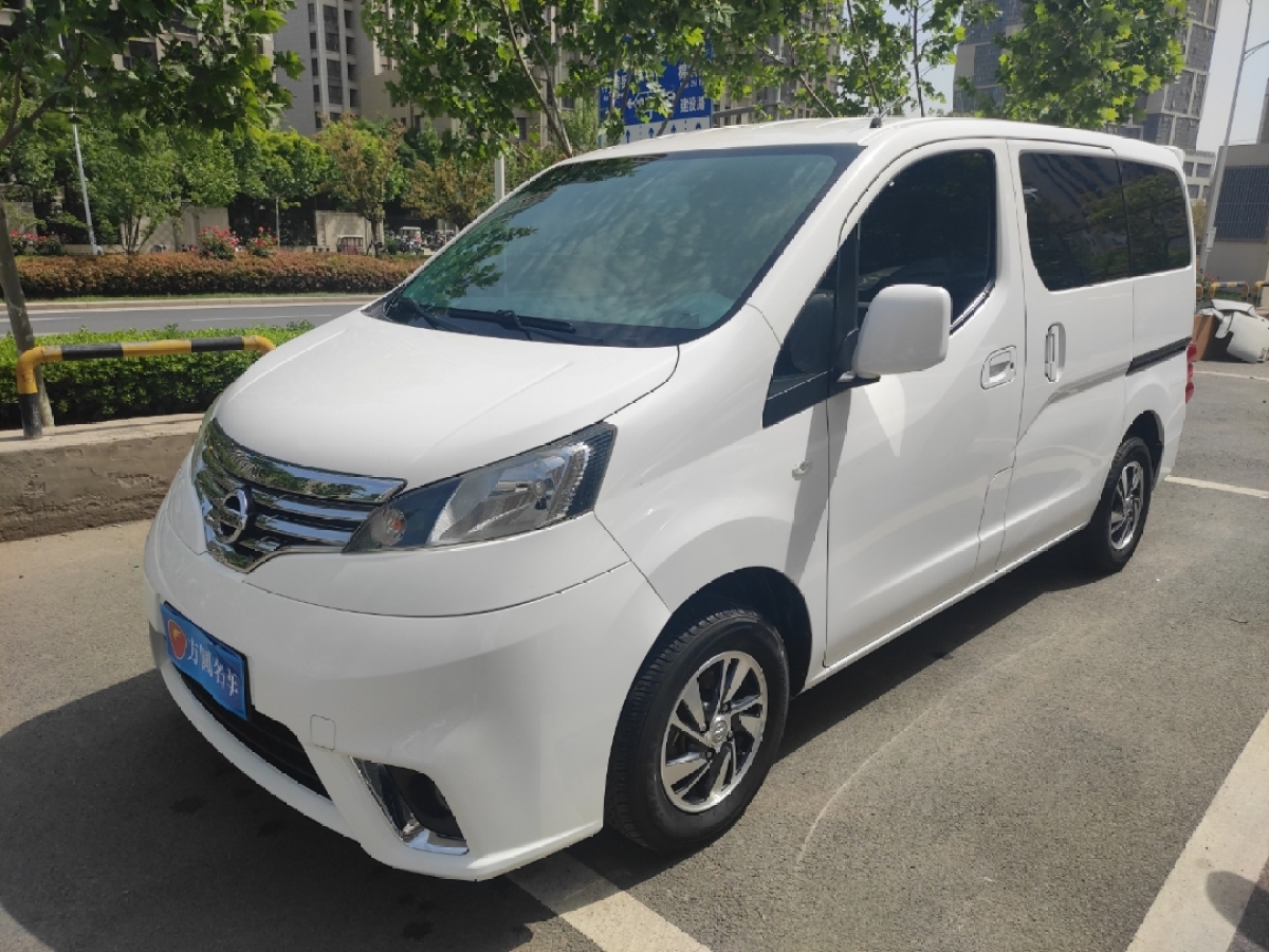 2018年9月日产 NV200  2018款 1.6L CVT豪华型