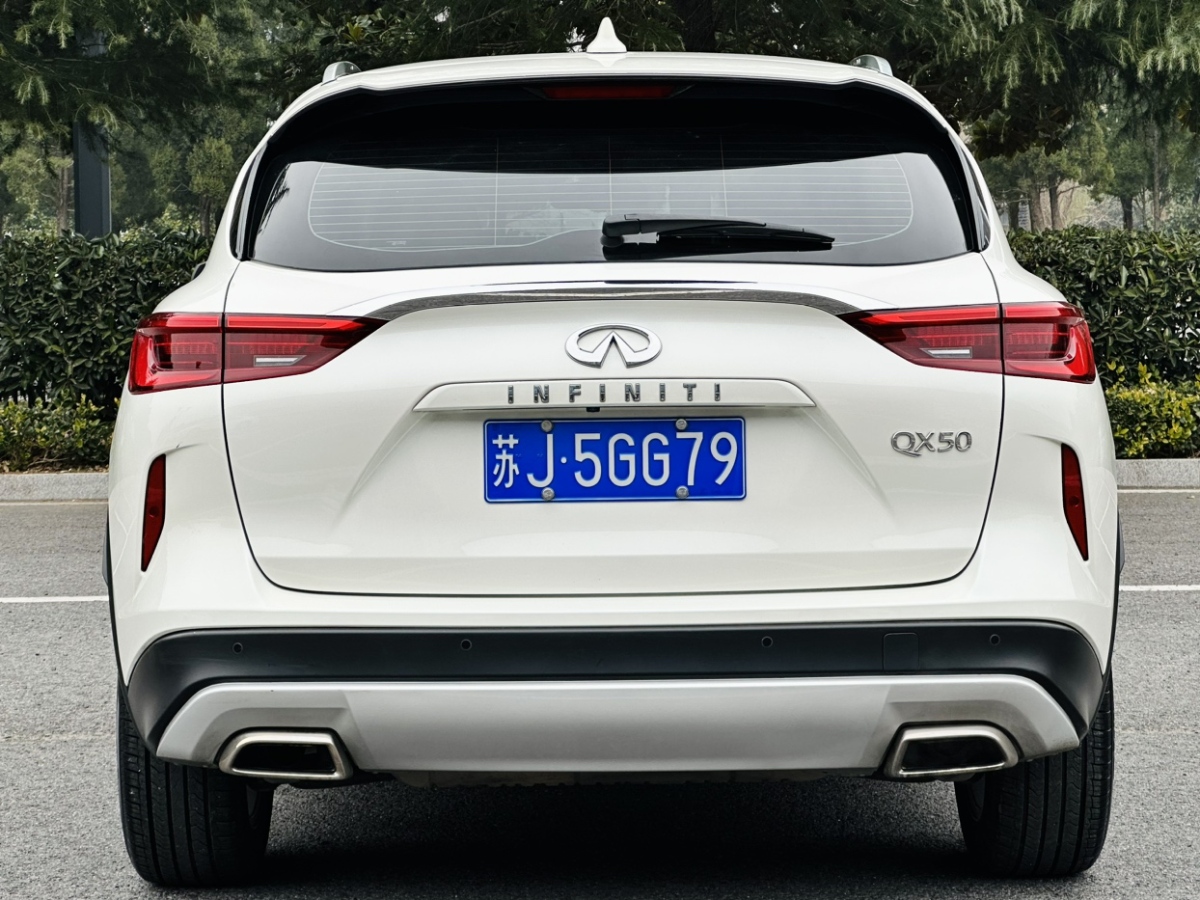 2020年7月英菲尼迪 QX50  2020款 改款 2.0T 兩驅(qū)時(shí)尚版