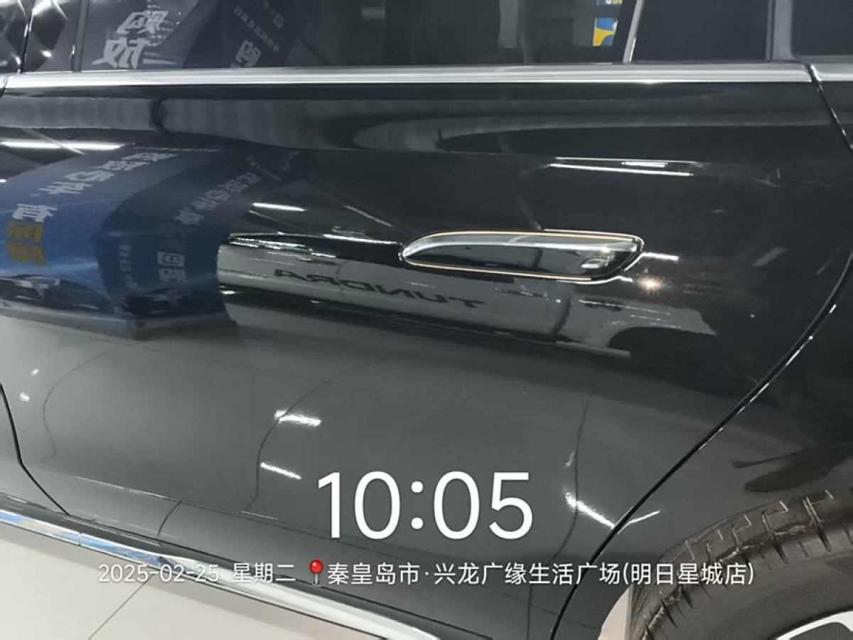 奔馳 奔馳E級  2024款 改款 E 300 L 豪華型圖片