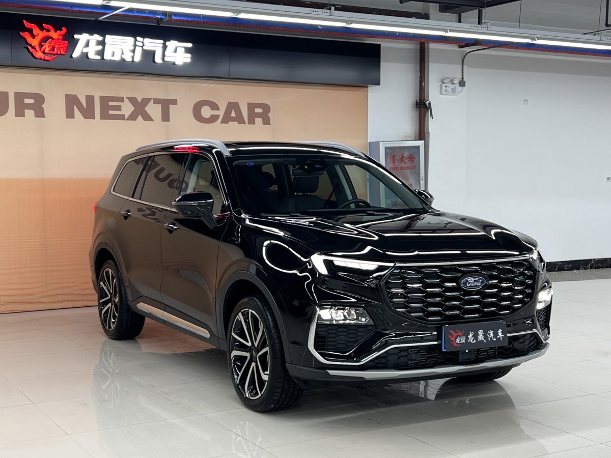 福特 領(lǐng)裕  2023款 EcoBoost 225 黑曜傾橙版尊領(lǐng)型 7座（2/2/3）圖片