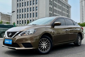 軒逸 日產(chǎn)  經(jīng)典 1.6XE CVT舒適版