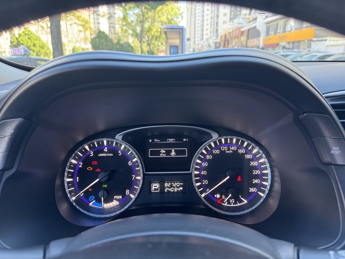 英菲尼迪 QX60  2020款 2.5 S/C Hybrid 兩驅卓越版 國VI圖片