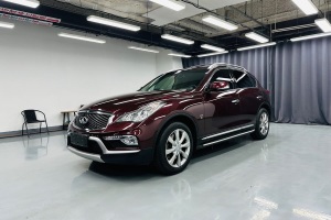 QX50 英菲尼迪 2.5L 悅享版