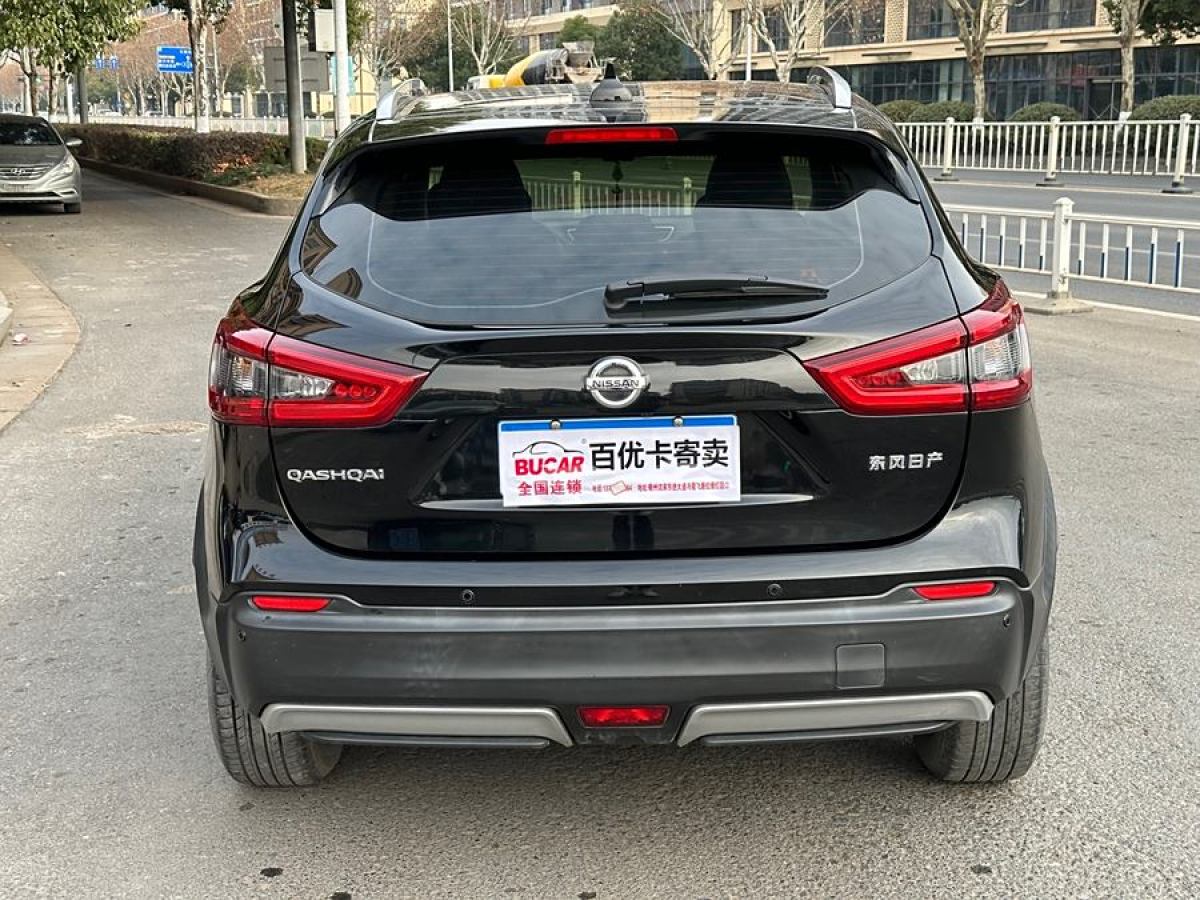 日產(chǎn) 逍客  2022款 2.0L CVT XV智享版圖片