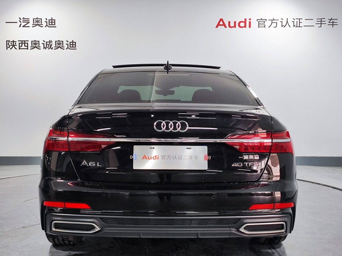 奧迪 奧迪A6L  2023款 改款 40 TFSI 豪華動感型圖片