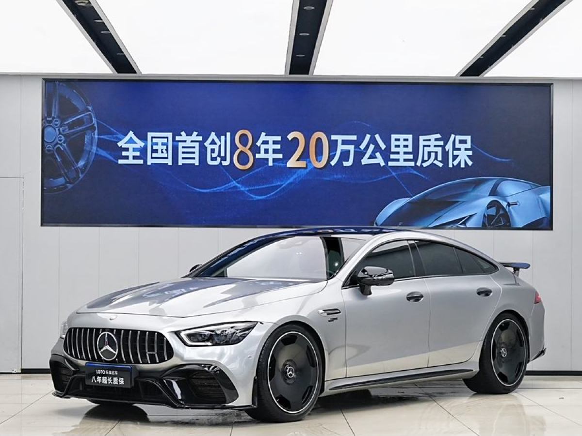 2021年1月奔馳 奔馳AMG GT  2020款 AMG GT 53 4MATIC+ 四門跑車