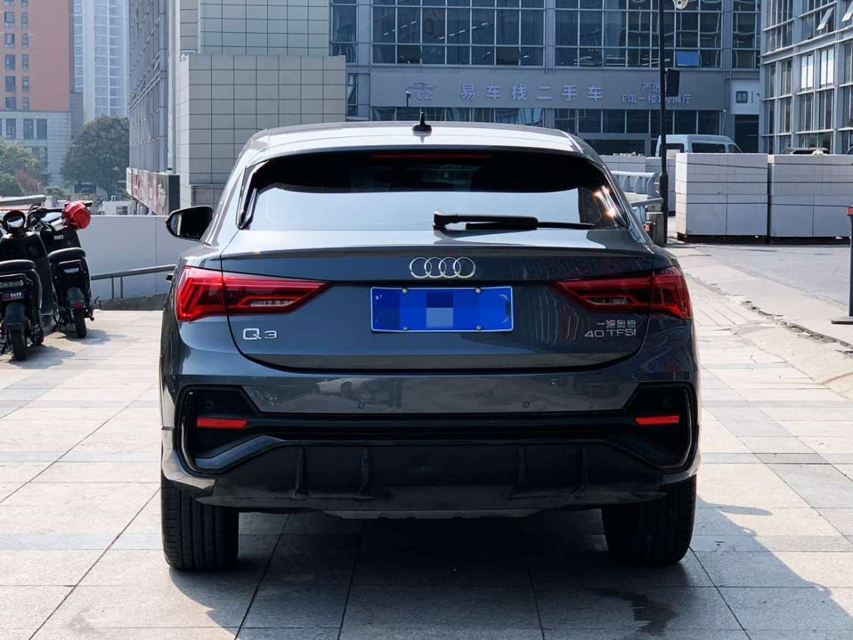 奧迪 奧迪Q3  2022款 40 TFSI 時(shí)尚動(dòng)感型圖片