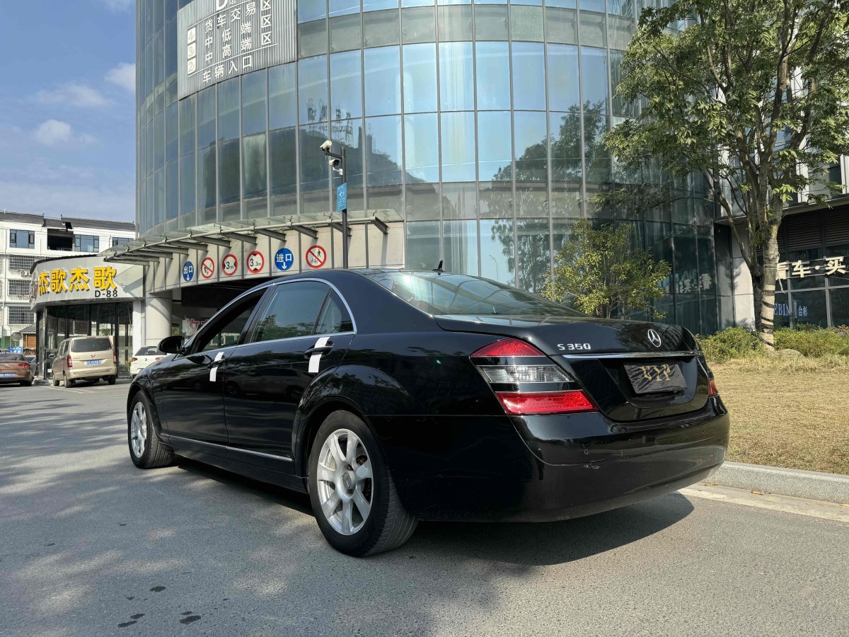 奔馳 奔馳S級  2008款 S 350 L 4MATIC圖片