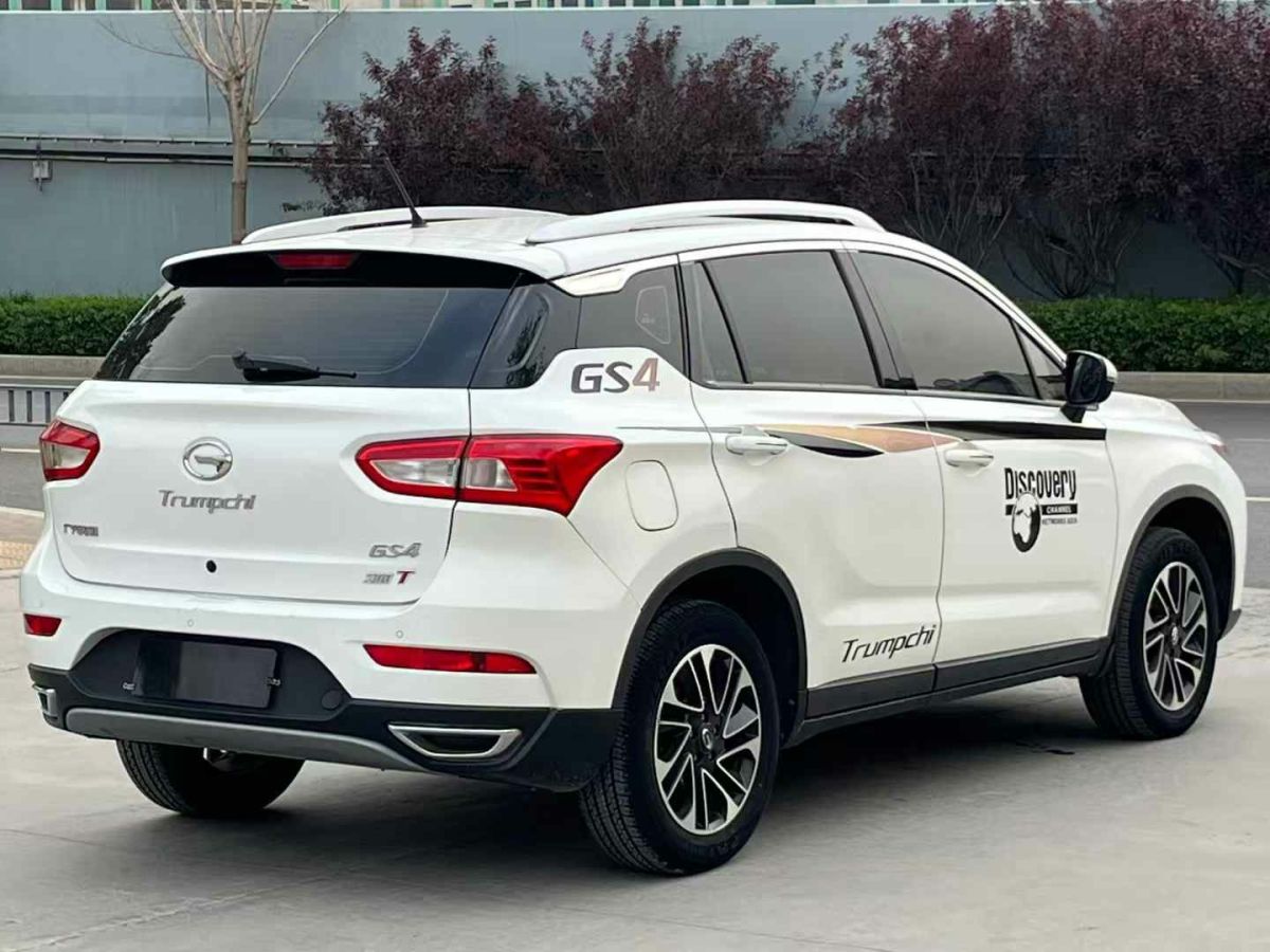 馬自達(dá) CX-4  2016款 2.0L 自動(dòng)兩驅(qū)藍(lán)天活力真皮版圖片