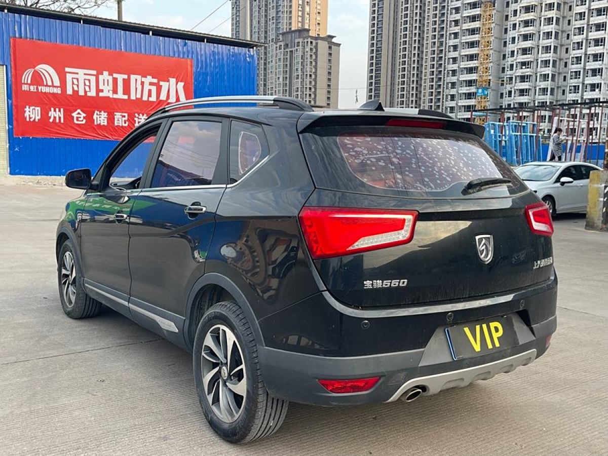 寶駿 560  2016款 1.8L 手動豪華型圖片