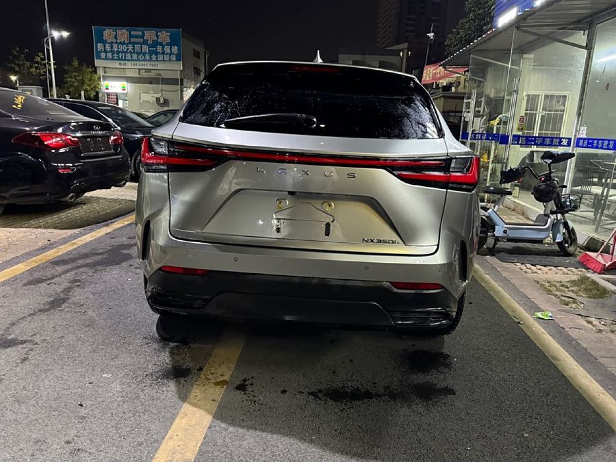 雷克薩斯 NX  2022款 350h 前驅(qū) 創(chuàng)悅版圖片