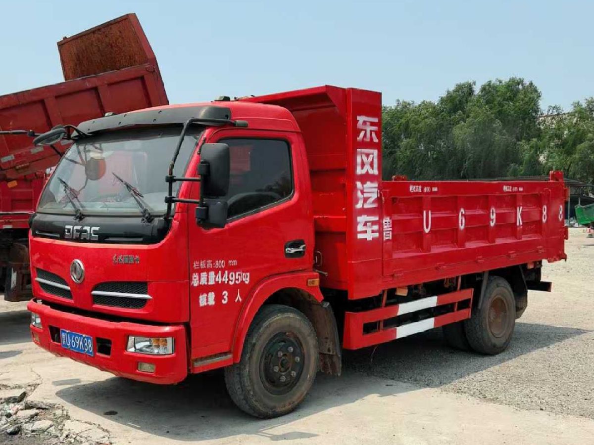 東風(fēng) 御風(fēng)  2020款 2.3T 經(jīng)濟(jì)型標(biāo)配版物流車短軸中頂5-9座WP2.3圖片