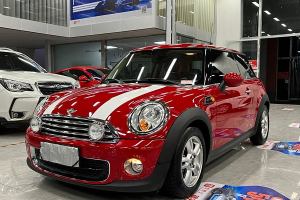 MINI MINI 1.6L ONE 限量第二款