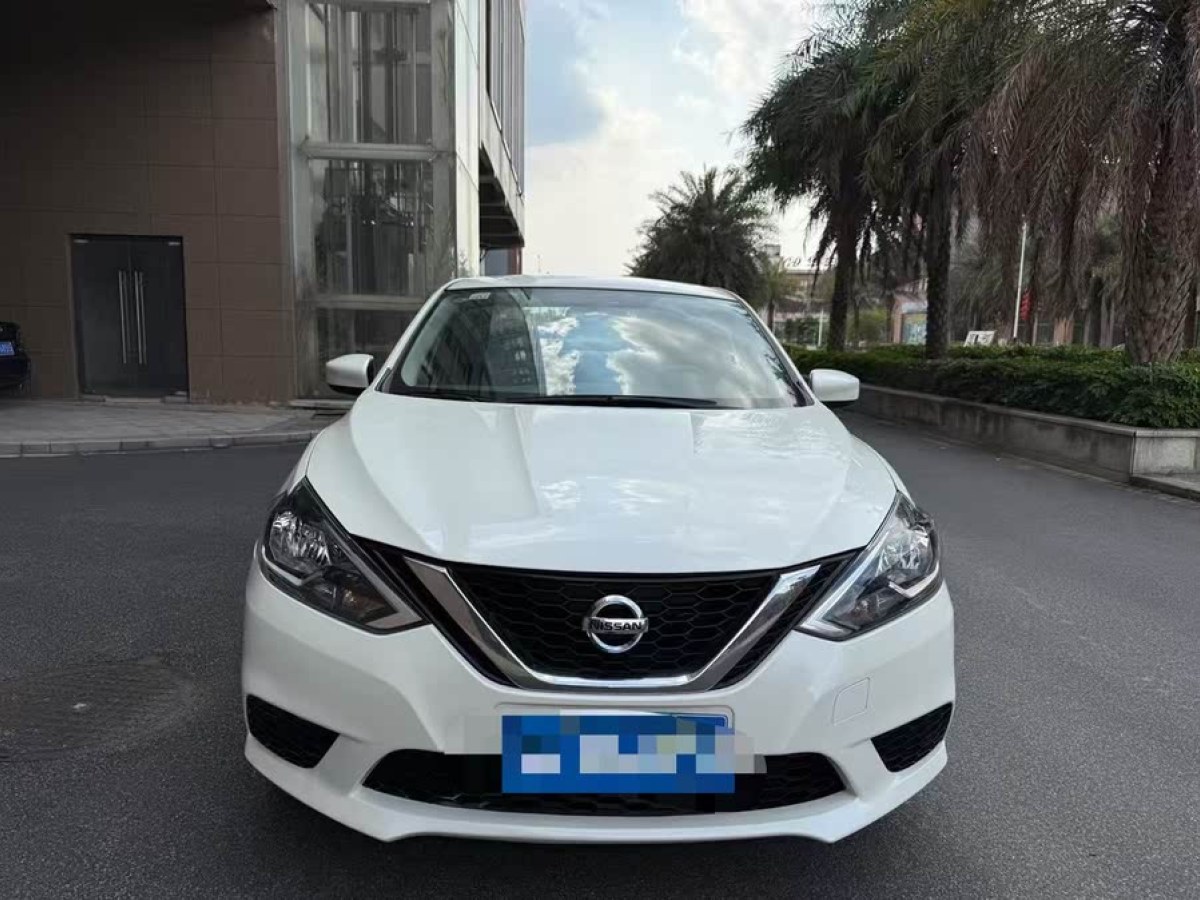 日產(chǎn) 軒逸  2021款 經(jīng)典 1.6XE CVT舒適版圖片