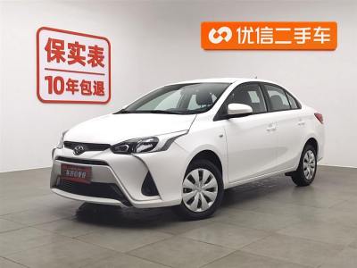 2021年7月 豐田 YARiS L 致享 1.5L CVT領(lǐng)先版圖片