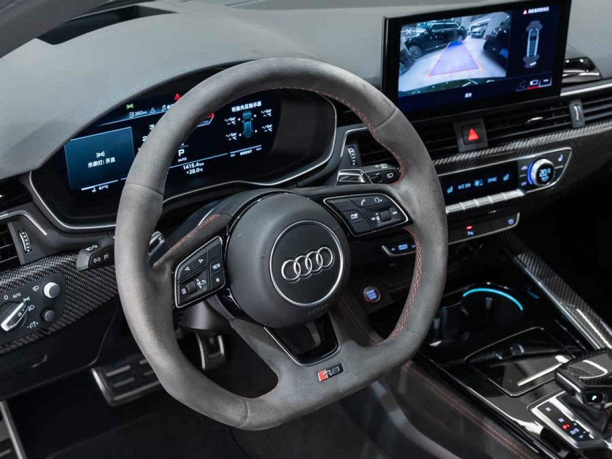 奧迪 奧迪RS 4  2021款 RS4 Avant 黑曜版圖片