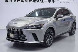 RX 雷克薩斯 350h 四驅(qū)醇享版