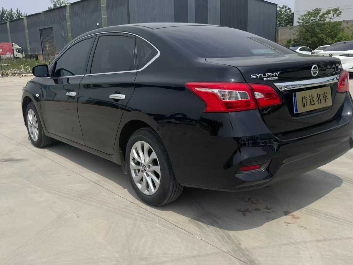 日產(chǎn) 軒逸  2024款 改款 經(jīng)典 1.6XE CVT舒適版圖片