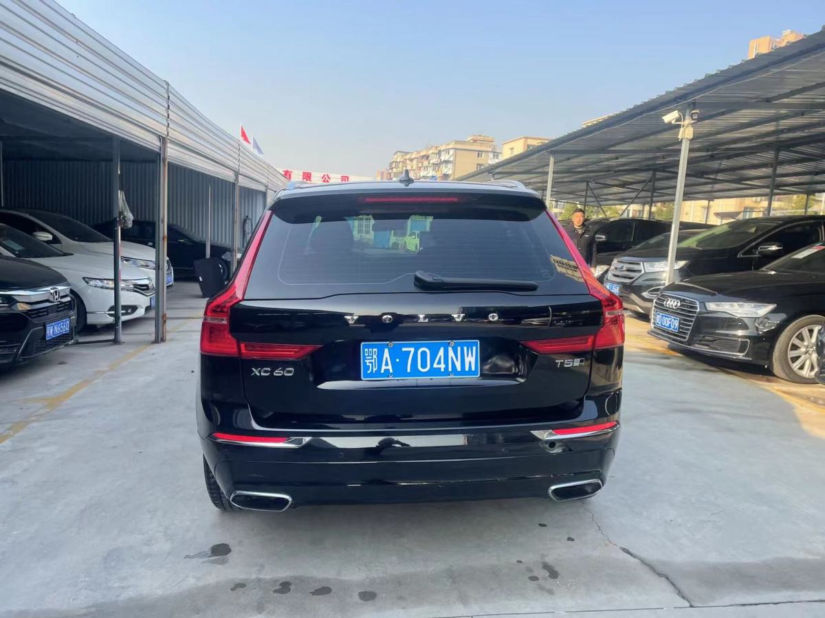 沃爾沃 XC60  2020款 T5 四驅(qū)智遠豪華版圖片