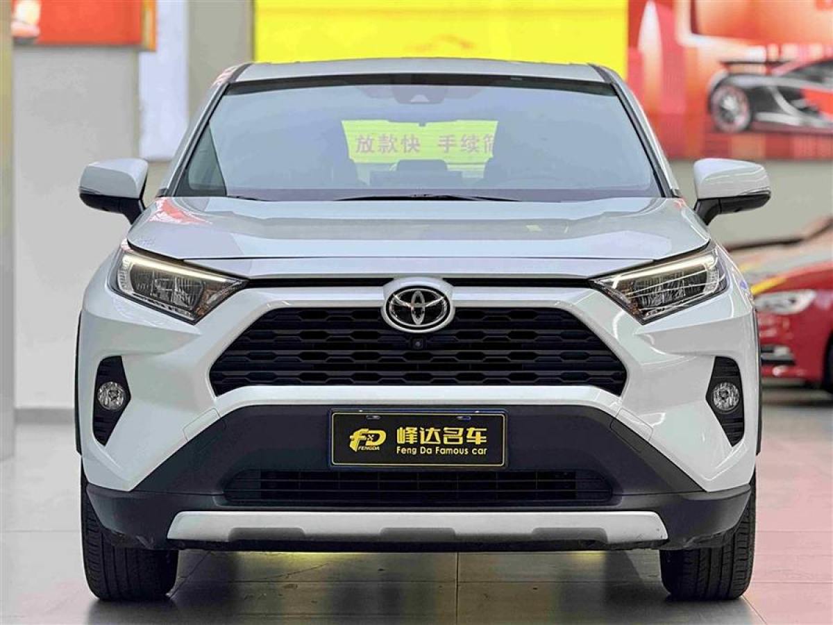 豐田 RAV4榮放  2021款 2.0L CVT兩驅(qū)風(fēng)尚版圖片