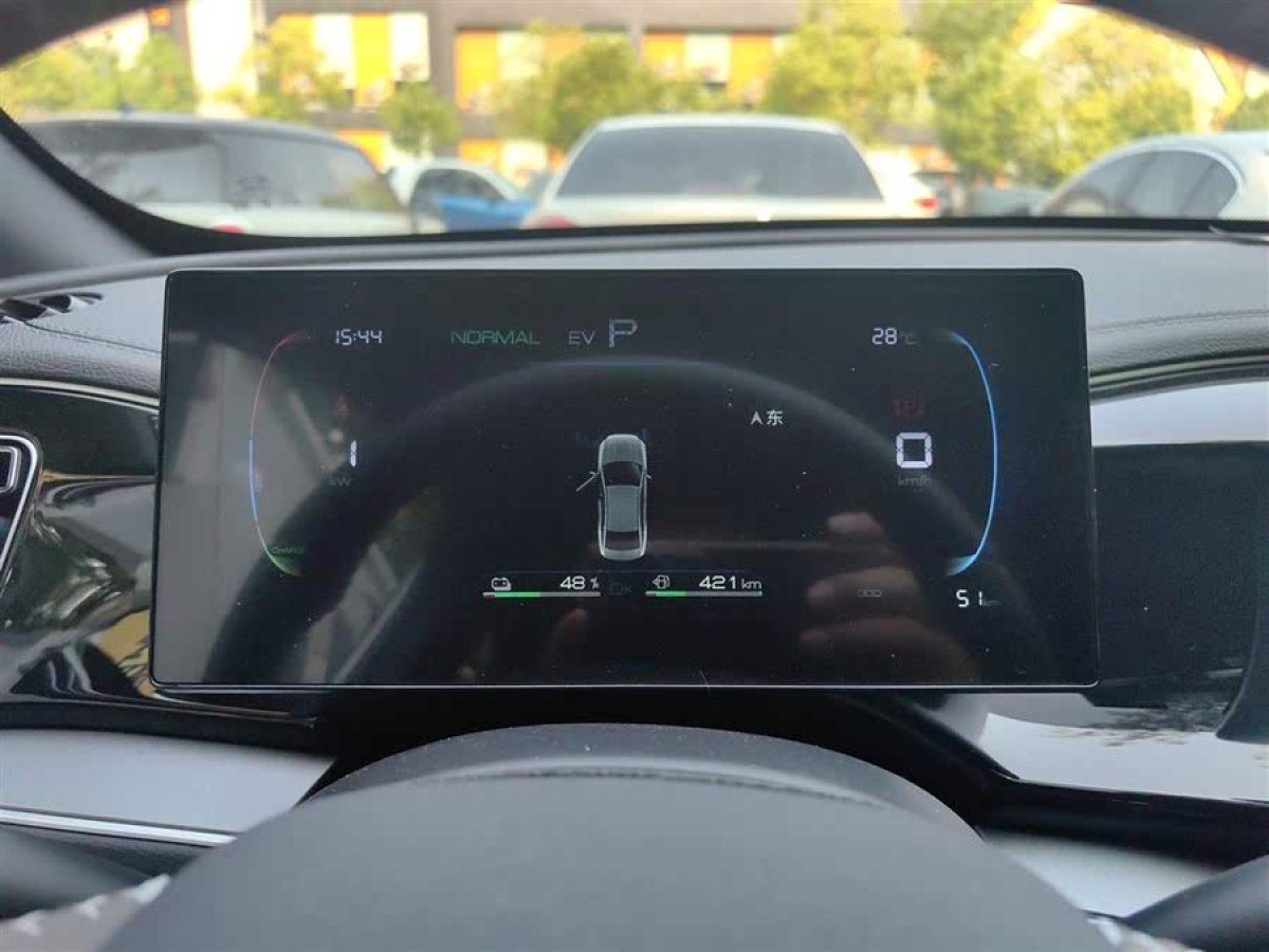 比亞迪 秦PLUS  2023款 冠軍版 DM-i 120KM領(lǐng)先型圖片
