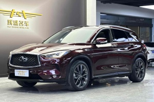 QX50 英菲尼迪 2.0T 四驅(qū)智能版