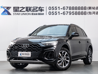 2024年1月 奥迪 奥迪Q5L 40 TFSI 豪华动感型图片