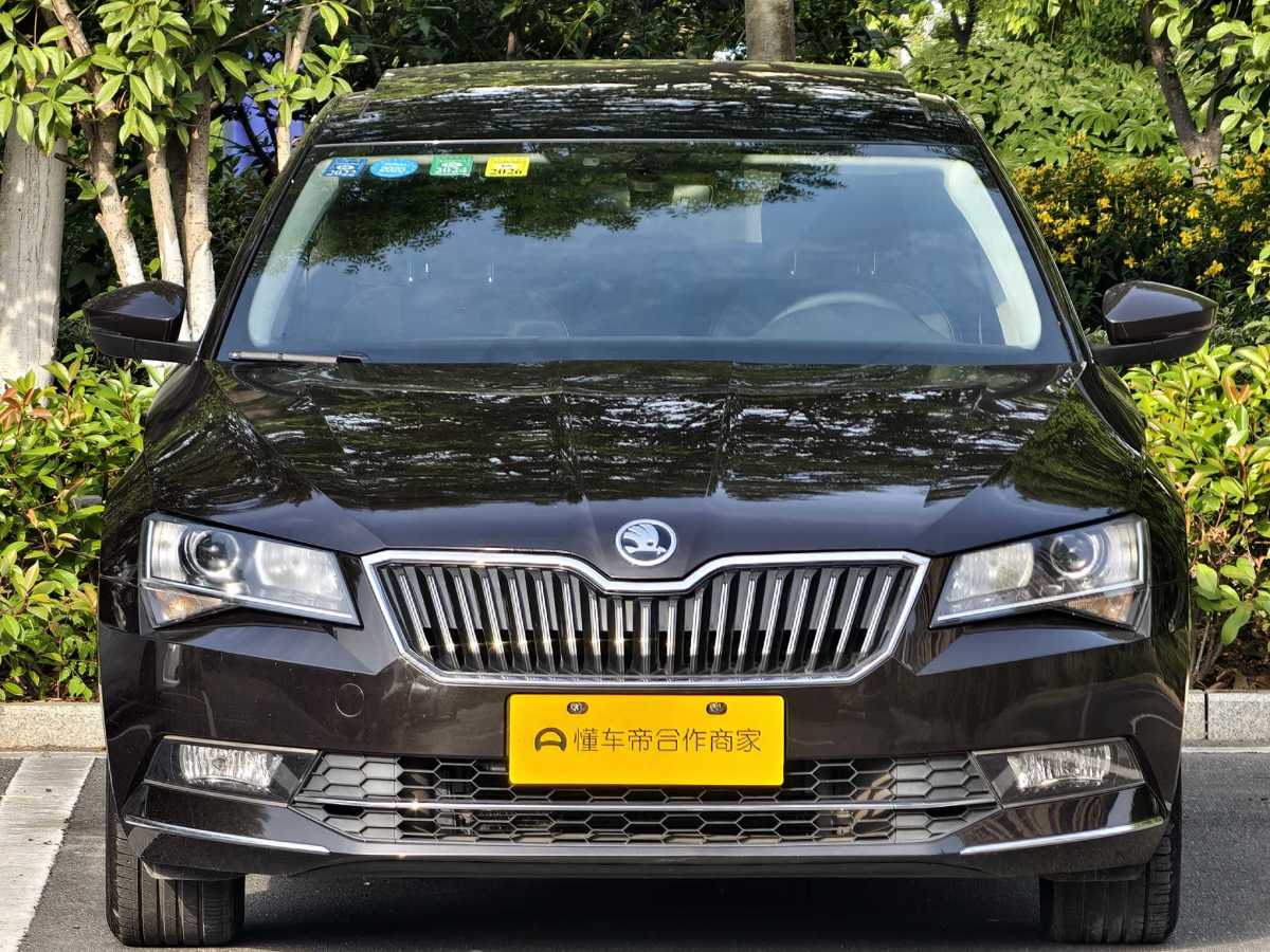 斯柯達(dá) 速派  2019款 改款 TSI280 DSG舒適版圖片