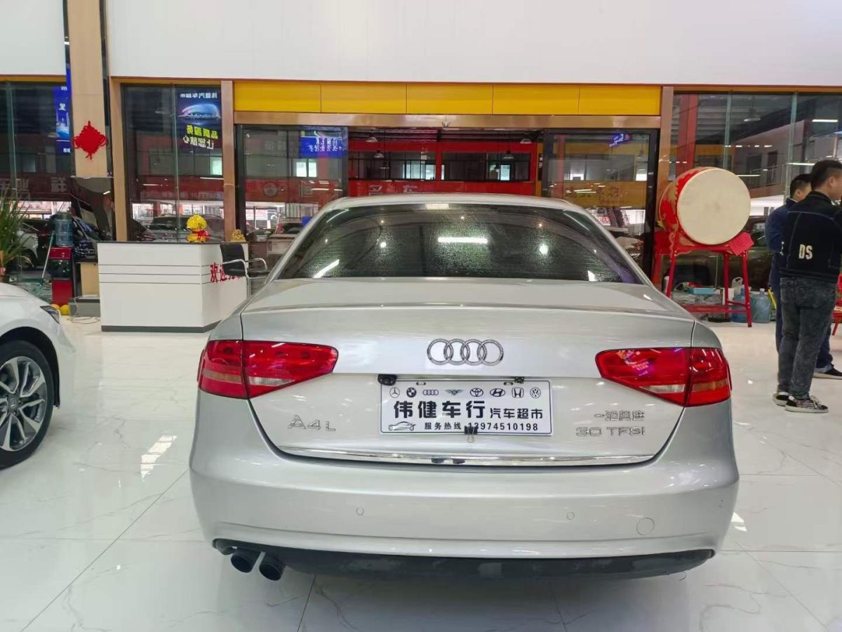 奧迪 奧迪a4 2013款 40 tfsi allroad quattro 豪華型圖片